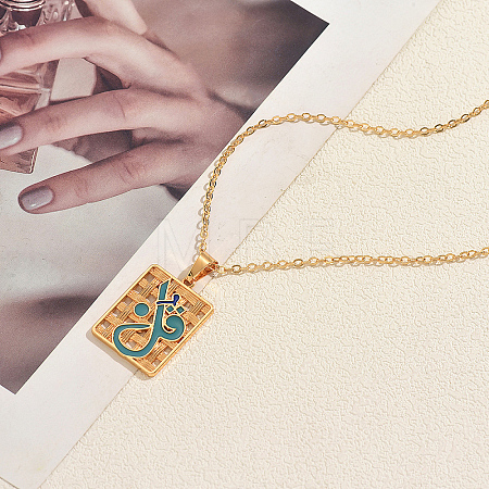Alloy Islamic Arabic Calligraphy Hollow Rectangle Enamel Pendant Necklaces ZV2727-1-1