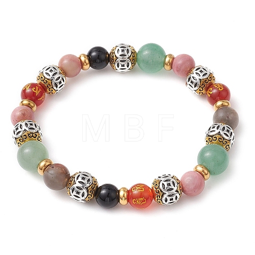 Round Natural Black Onyx & Natural African Bloodstone & Rhodonite & Green Aventurine & Om Mani Carnelian & Coin Round Alloy Beaded Stretch Bracelets BJEW-JB10722-1