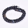 Natural Striped Agate/Banded Agate Beads Strands G-P364-11-6mm-2