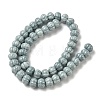 Vintage Handmade Porcelain Beads PR-CBA4F13-L02-2