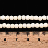 Synthetic Magnesite Beads Strands TURQ-S192-4mm-1-5