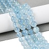 Round Natural Aquamarine Bead Strands G-F289-04-8mm-2