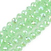 Electroplate Glass Beads Strands EGLA-B013-01A-AB02-1