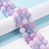 Natural Aquamarine & Rose Quartz & Amethyst Beads Strands G-H280-02B-2