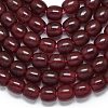 Natural Malaysia Jade Beads Strands G-B165-F02-10x10mm-3
