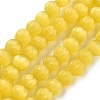 Cat Eye Beads G-V002-B01-05-1