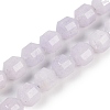 Dyed Natural White Jade Beads Strands G-O201B-110G-2