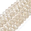 Handmade Glass Beads LS-G02YI0P3-1