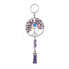 Tree of Life Alloy Natural Amethyst & Synthetic Moonstone Keychain KEYC-JKC00987-03-1