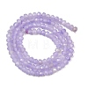 Dyed Natural Whie Jade Beads Strands GG-CBAF9EE-A26-3x4mm-4