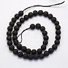 Electroplate Natural Druzy Agate Beads Strands G-G708-6mm-09-2