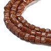 Synthetic Goldstone Beads Strands G-H042-B36-01-4