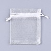 Organza Gift Bags with Drawstring OP-R016-15x20cm-04-2