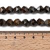 Natural Bronzite Beads Strands G-Z119-A30-02-6
