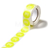 Paper Sticker Rolls STIC-E002-01G-3