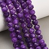 Faceted Dyed Natural White Jade Beads Strands GG-CBAE966-01B-T-1