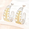 304 Stainless Steel Flower with Leaf Stud Earrings for Women SA-CBA45D5-30GP-2