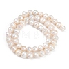 Natural Cultured Freshwater Pearl Beads Strands PEAR-I007-07X-08A-3