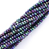 Electroplate Glass Beads Strands X-EGLA-F149-FP-06-2