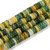 Dyed Natural White Jade Beads Strands G-T142-6mm-05D-4