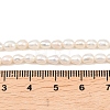 Natural Cultured Freshwater Pearl Beads Strands PEAR-F020-15-5