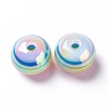 Stripe Resin Beads RESI-B014-01B-10-2