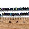 Electroplate Glass Beads Strands GLAA-Q105-02V-2