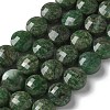Natural African Jade Beads Strands G-NH0039-A01-02-1