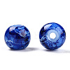 Drawbench Glass Round Beads GLAD-WH0001-01-14-2