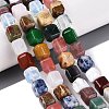 Natural & Synthetic Mixed Gemstone Beads Strands G-Q608-10-1