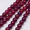 Natural Agate Beads Strands G-G583-8mm-03-1