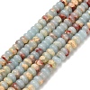 Synthetic Imperial Jasper Beads Strands G-Z110-B04-2x4mm-08-2
