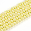 Baking Painted Pearlized Glass Pearl Bead Strands HY-N002-3mm-B03-2