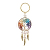 Natural Rose Quartz Keychain X1-KEYC-JKC00435-01-1