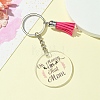 Acrylic Keychain KEYC-YW00085-03-1