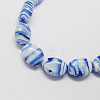 Handmade Lampwork Beads LS-X-LAMP-R540-5-2
