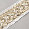 Vintage Jacquard Polyester Ribbon SRIB-WH20020-112C-1