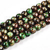Baking Paint Glass Beads X1-DGLA-N003-6mm-B07-1