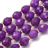 Natural White Jade Beads Strands G-D305-B01-01I-2