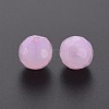 Imitation Jelly Acrylic Beads MACR-S373-97A-E10-3