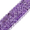 Natural Chevron Amethyst Beads Strands G-S030-3