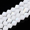 Imitation Jade Bicone Frosted Glass Bead Strands LS-EGLA-A039-J6mm-MB06-1