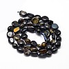 Dyed Natural Tiger Eye Nuggets Beads Strands G-J335-25-2