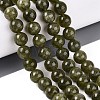 Natural Quartz Beads Strands G-N363-10mm-02-1