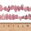 Natural Old Rose Madagascar Rose Quartz Beads Strands G-F821-A02-01-5