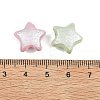 Textured Opaque ABS Imitation Pearl Beads MACR-K361-13-3