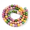 Natural Mashan Jade Beads Strands G-A255-A01-02C-2