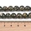Natural Green Rutilated Quartz Beads Strands GG-CBAC4F6-B01-8mm-A-4