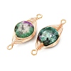 Dyed Natural Sesame Jasper Faceted Hexagonal Cut Flat Round Links Connector Charms with Copper Herringbone Wire-Wrapped KK-Z152-07G-08-2