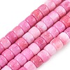 Dyed Glass Beads Strands GLAA-H037-01F-1